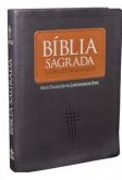 Bíblia Sagrada NTLH Letra Extragigante Capa em Couro Sintético Marrom
